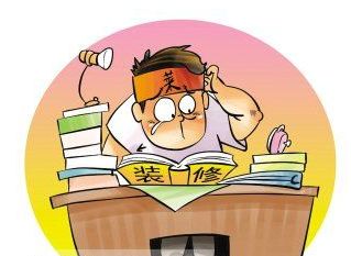 問:在舊房裝修過程中，舊墻皮是否需要鏟除？